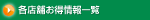 ̂m点ڍ