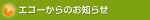 ̂m点